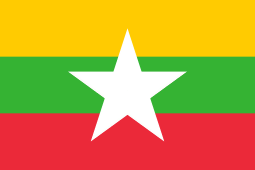 Flag of Myanmar