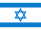 Flag of Israel