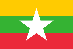 Flag of Myanmar (formerly Burma)