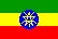 Ethiopian Flag