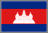 Flag of Cambodia