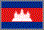 Cambodian flag.