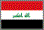 Flag of Iraq