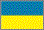 Ukranian flag.