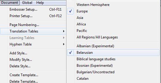 image showing the selection of a braille translator other than English