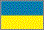 Ukrainian Flag