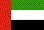 United Arab Emirates Flag