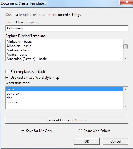 image showing saving this new DBT Template under a new name