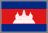 Cambodian flag.