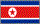 North Korean Flag