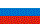 Flag of Russia