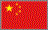 Flag of China Flag of China