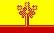 Chuvash Flag Chuvash Flag