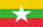 Flag of Myanmar (Formerly Burma) Flag of Myanmar (Formerly Burma)