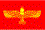 Flag of Biblical Flag of Biblical