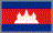 Flag of Cambodia