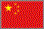 Flag of China