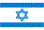 Flag of Israel