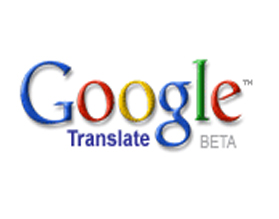 Logo for Google Translate